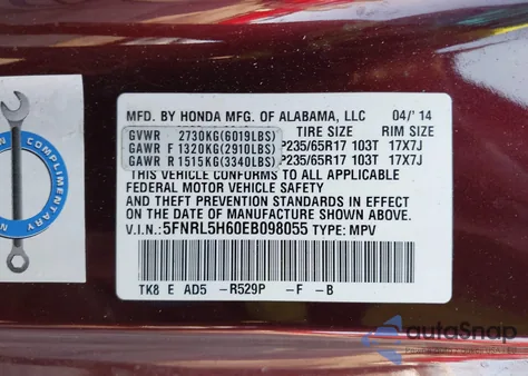 2014 Honda Odyssey Ex-L z USA, uszkodzony, nr VIN 5FNRL5H60EB098055